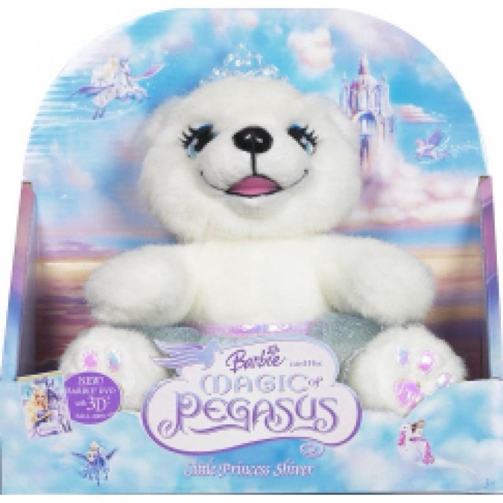 🦄🎀BARBIE🎀 Magic of Pegasus Shiver Polar Bear Plush 2004